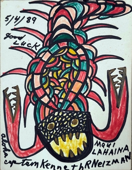 image of artwork