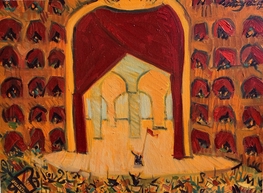 image of artwork