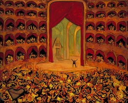 image of artwork